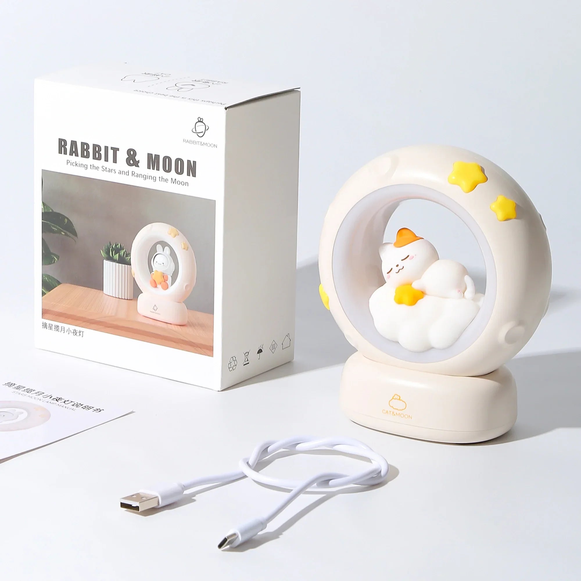 Goodnight Meow Night Light