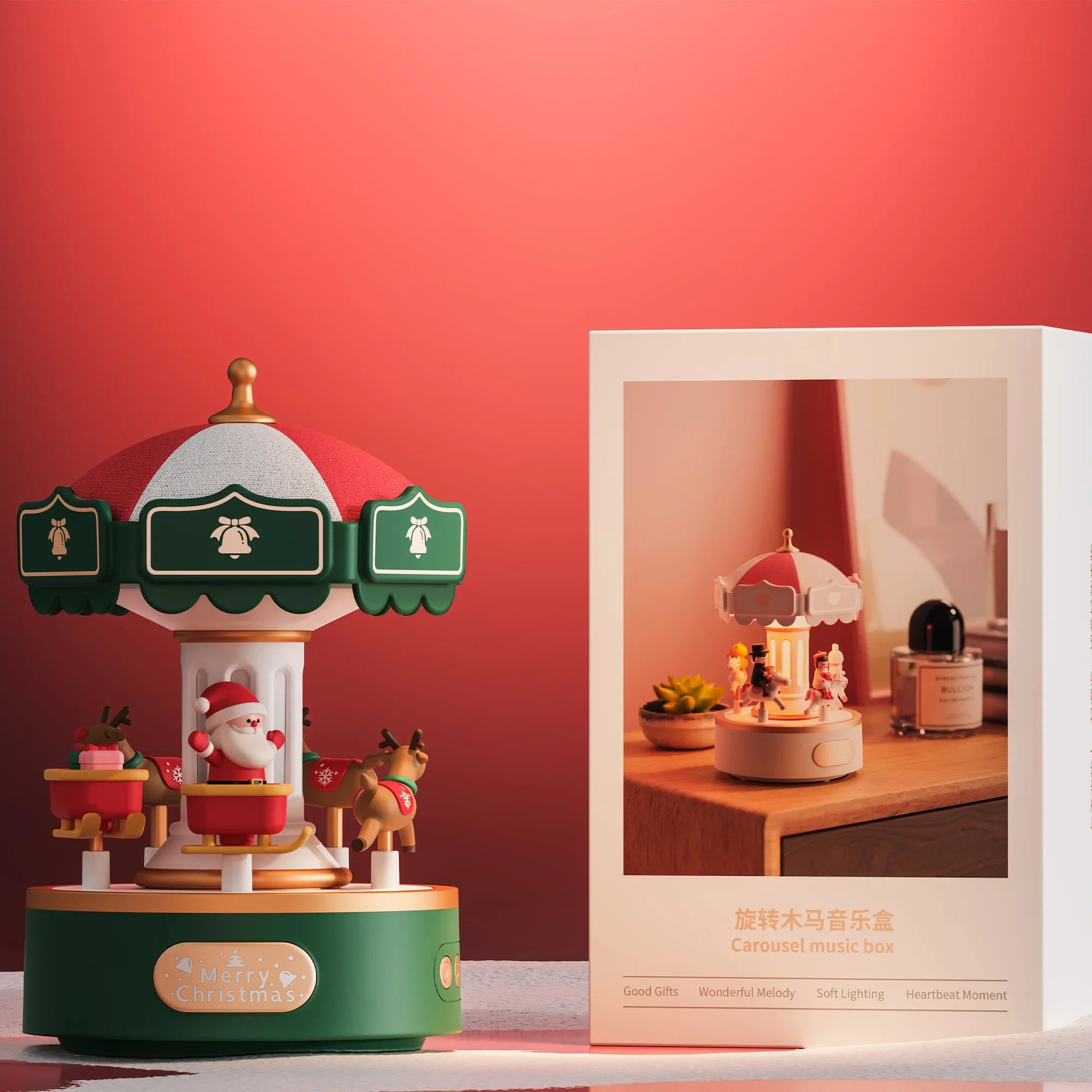 Christmas Carousel Music Boxes