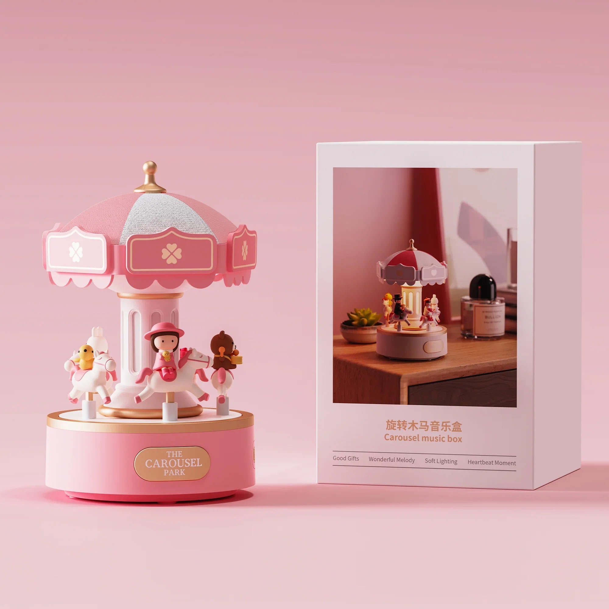 Carousel Musical Night Light