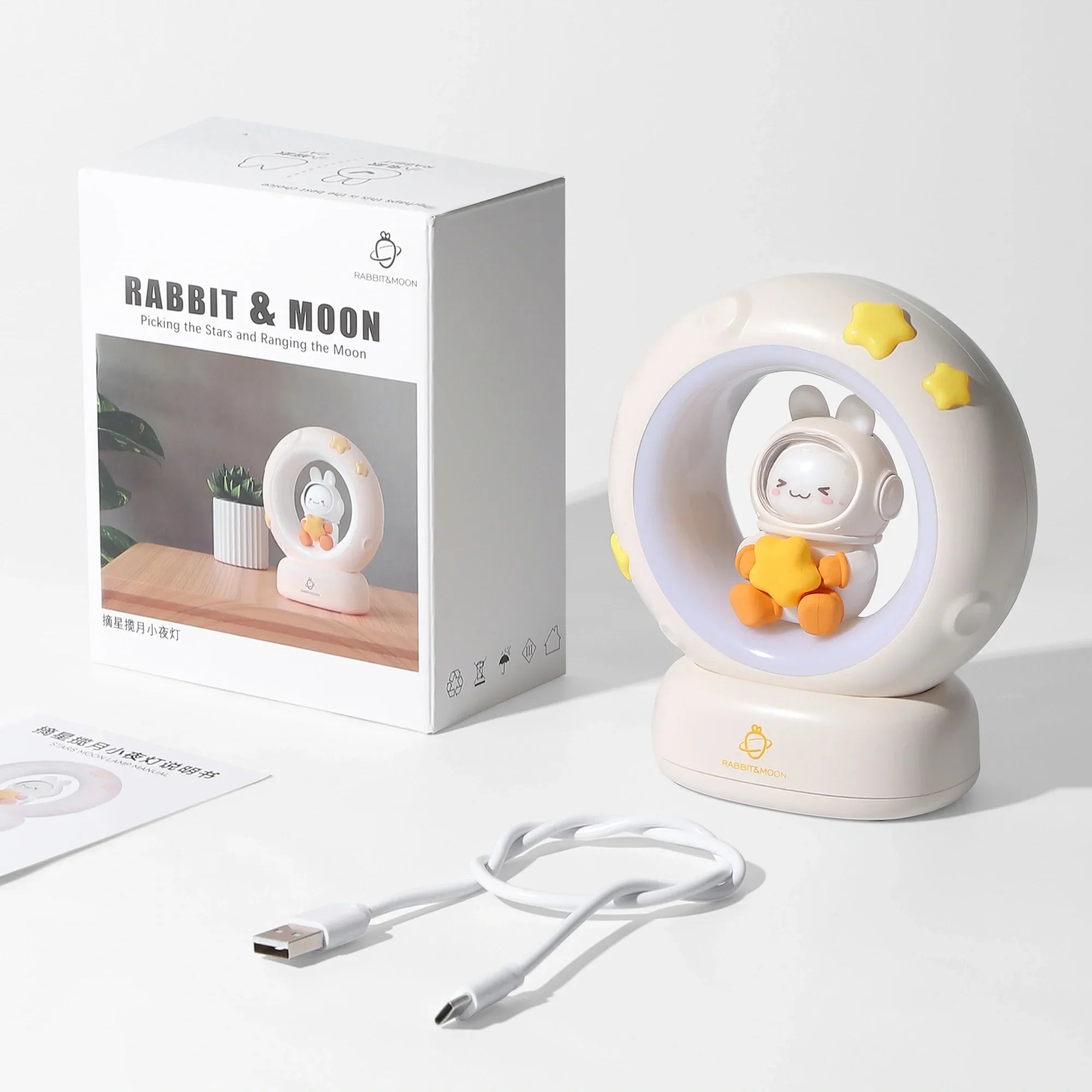 Goodnight Meow Night Light